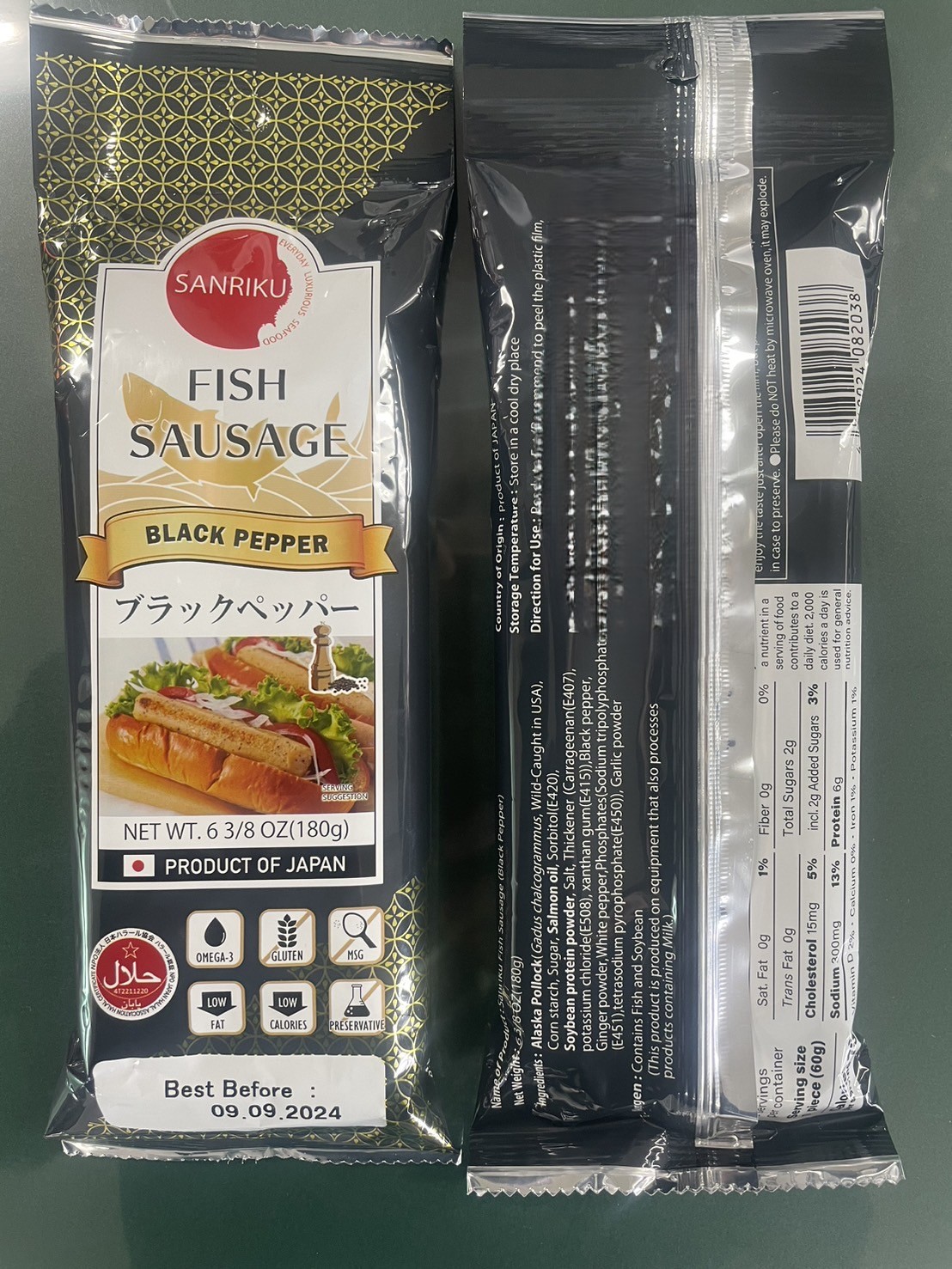 FISH SAUSAGE②