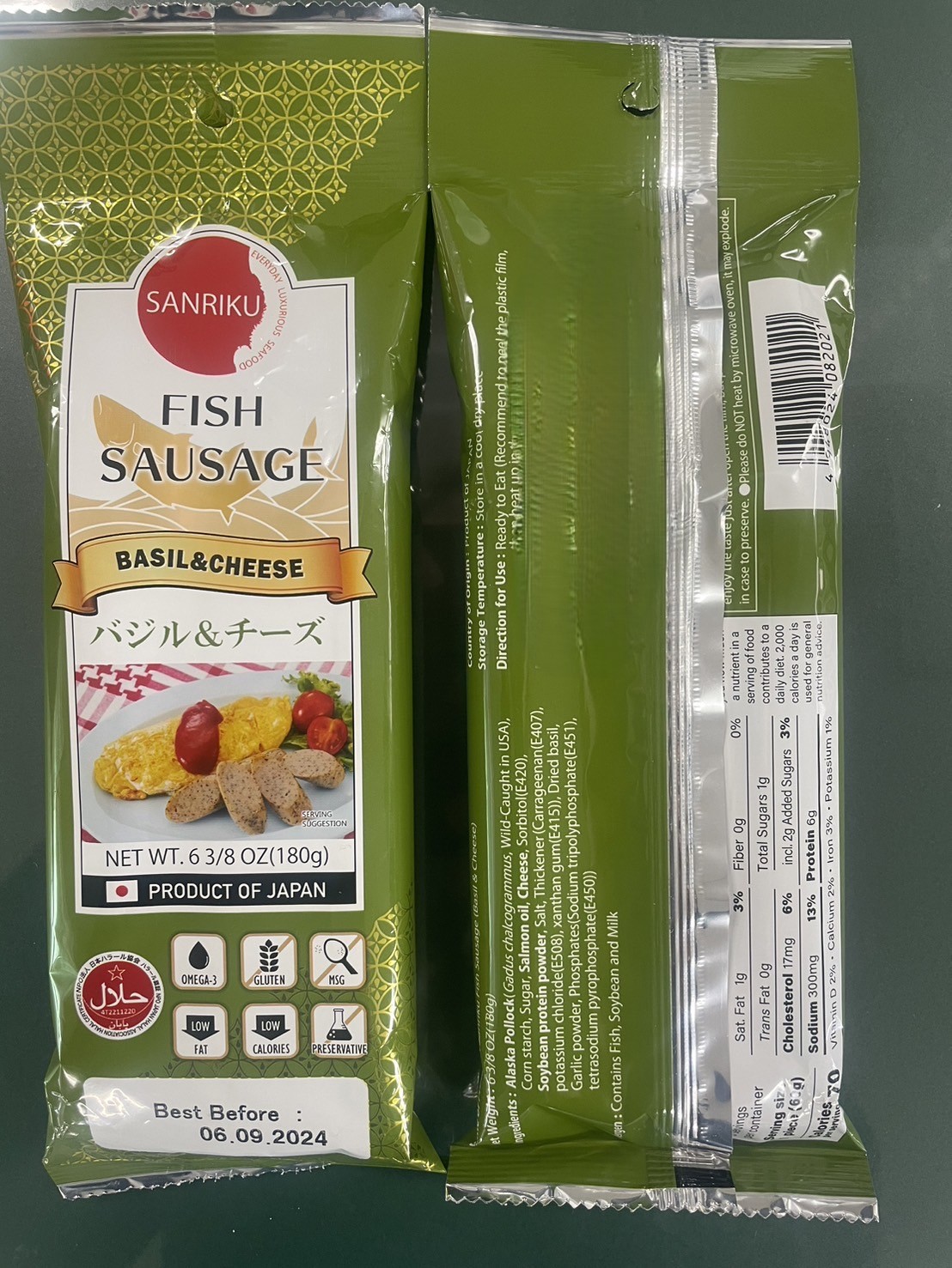 FISH SAUSAGE③